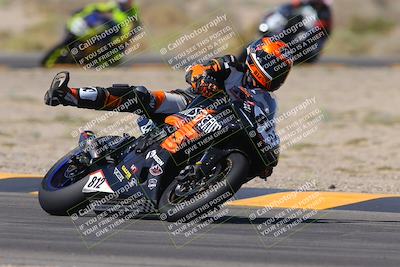 media/Oct-07-2023-CVMA (Sat) [[f84d08e330]]/Race 1 Formula Open/